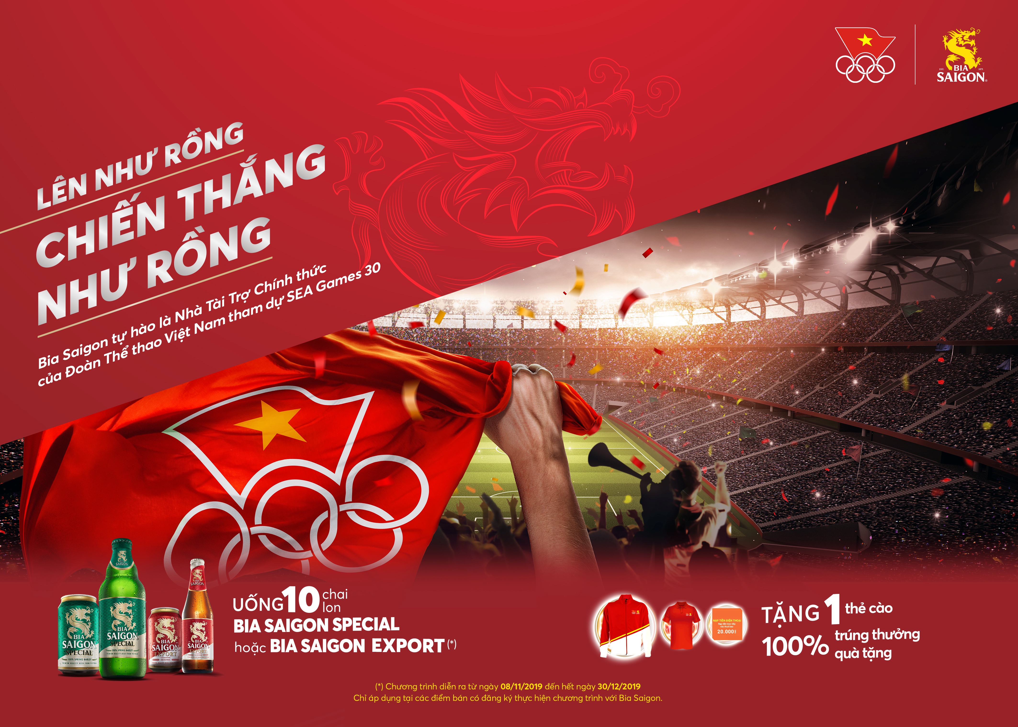Chương trình thẻ cào may mắn "Lên như Rồng, chiến thắng như Rồng"