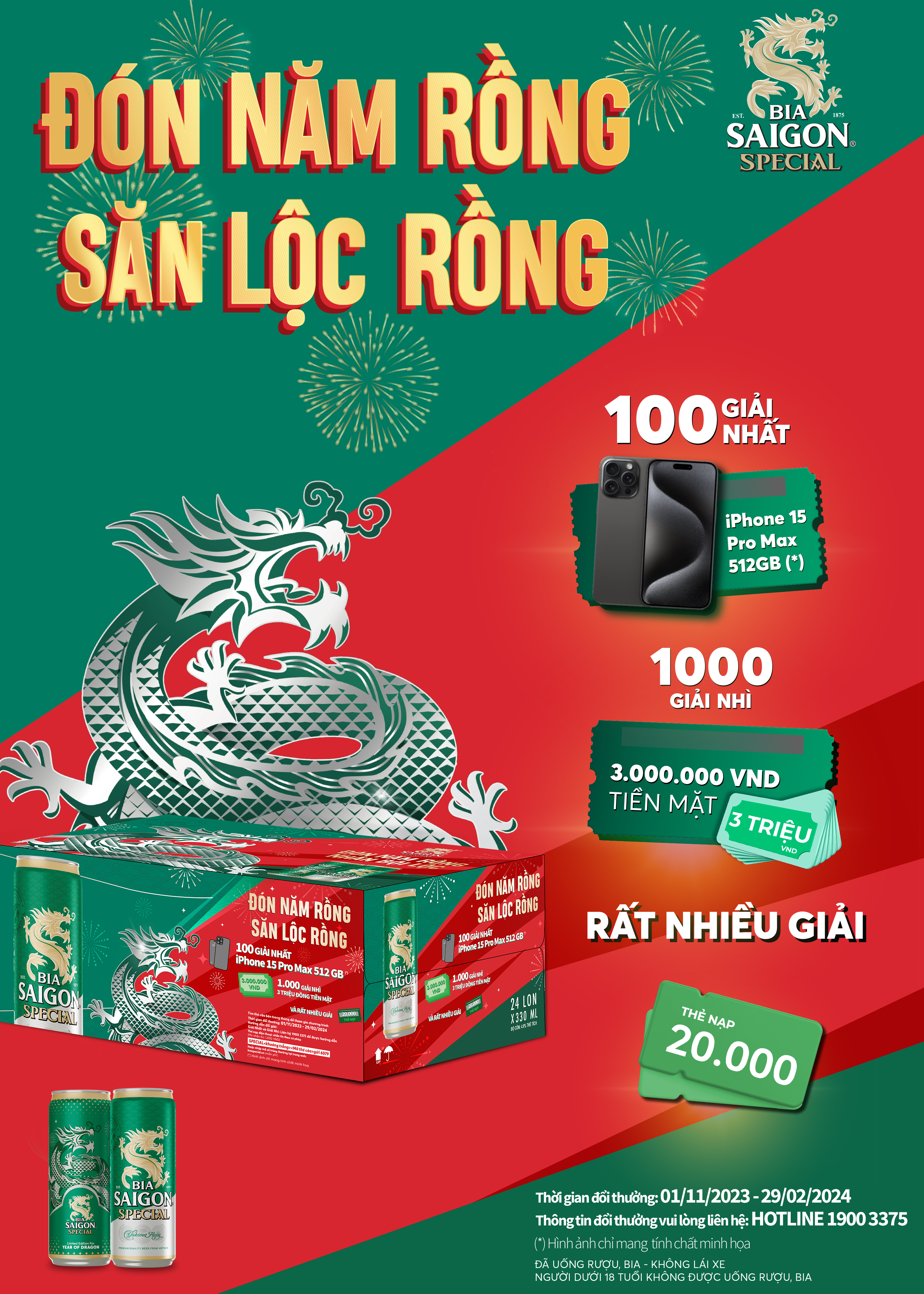 CHƯƠNG TRÌNH KHUYẾN MÃI BIA SAIGON LAGER TẾT 2024 "ĐÓN NĂM RỒNG - SĂN LỘC RỒNG - NHÂN BỘI LỘC"