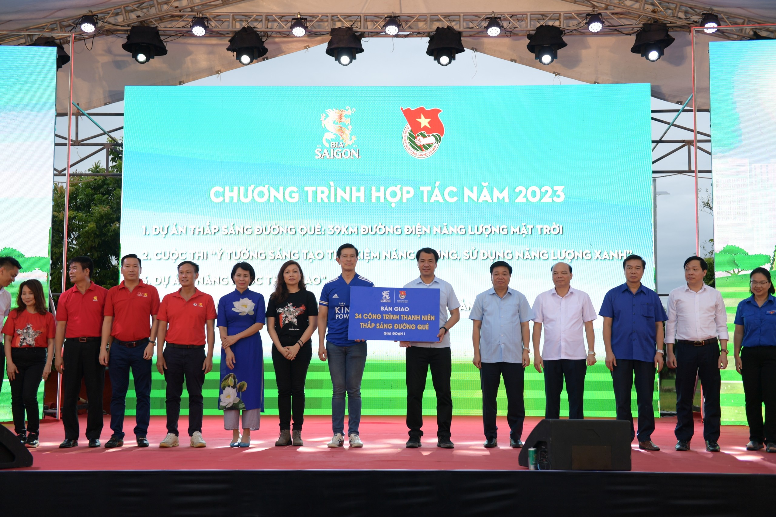 HO CHI MINH COMMUNIST YOUTH UNION AND SABECO CELEBRATE SUCCESSFUL COMPLETION OF JOINT CSR PROJECTS, AND UNVEIL PLANS FOR 2023