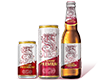 Bia Saigon Export Premium