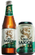 Bia Saigon Lager